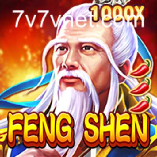 Unveiling the Excitement of FengShen: A Deep Dive into the 7V7V Phenomenon