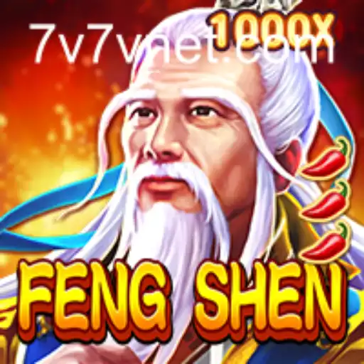 Unveiling the Excitement of FengShen: A Deep Dive into the 7V7V Phenomenon